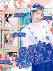 帝王导航唐诗宋词在线观看